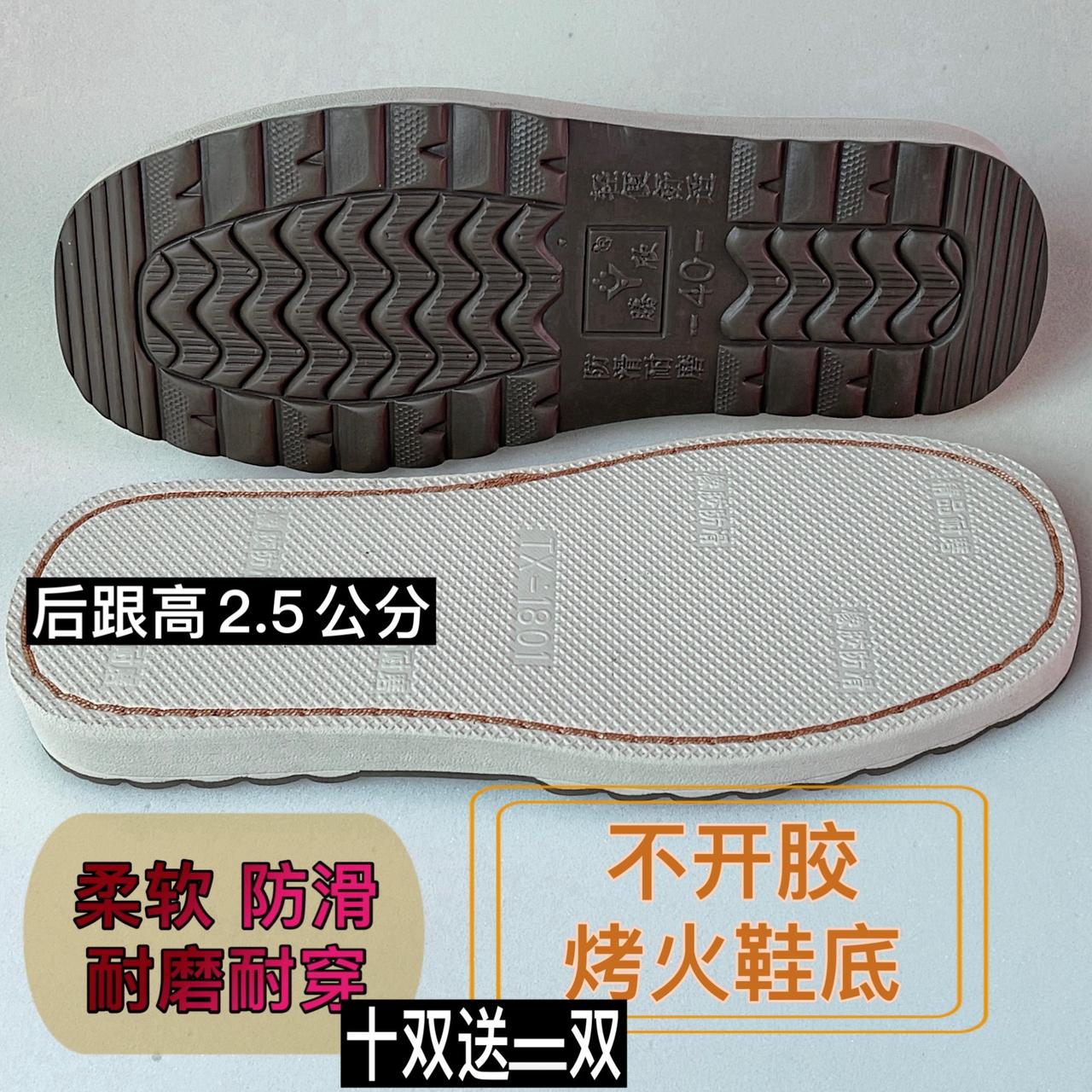 全网都在伸手 愿善良的人都能被世界温柔以待
