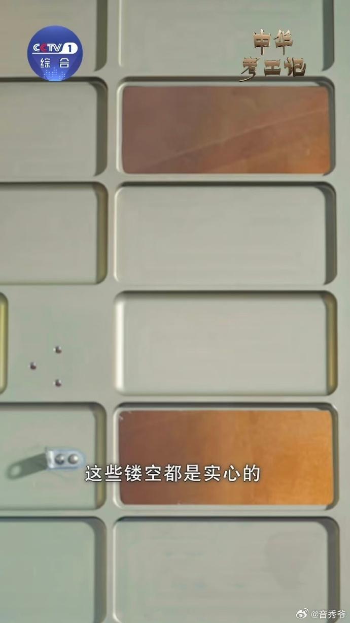 航天界“大力士”也卷身材管理！胖五靠技术优化瘦掉100公斤，减的是赘重不减强度，