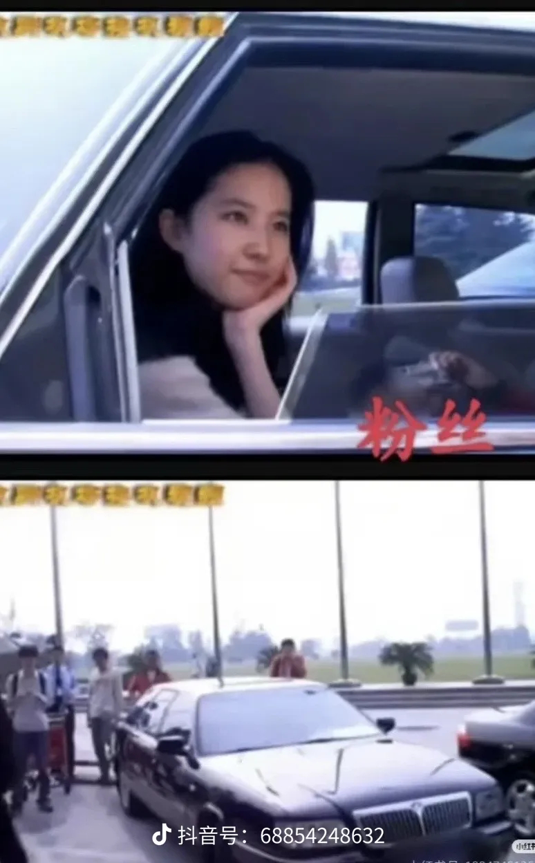 刘亦菲 才发现我是一个不怎么合格的粉丝因为我以前觉得用这图hy仙的是纯种low 