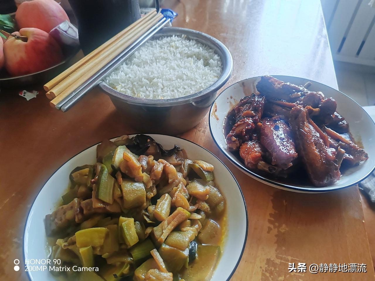 说一件发生在老家村子里的真事。我村里有个和我同龄的人结婚了，在农村嘛，就另起了一