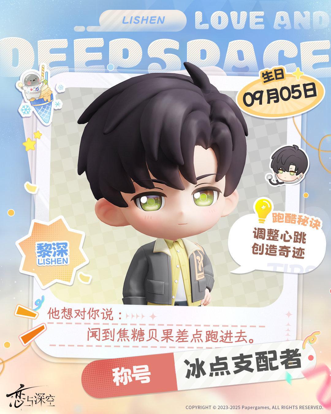 这个小鼻嘎不要走啊[淚][淚] 