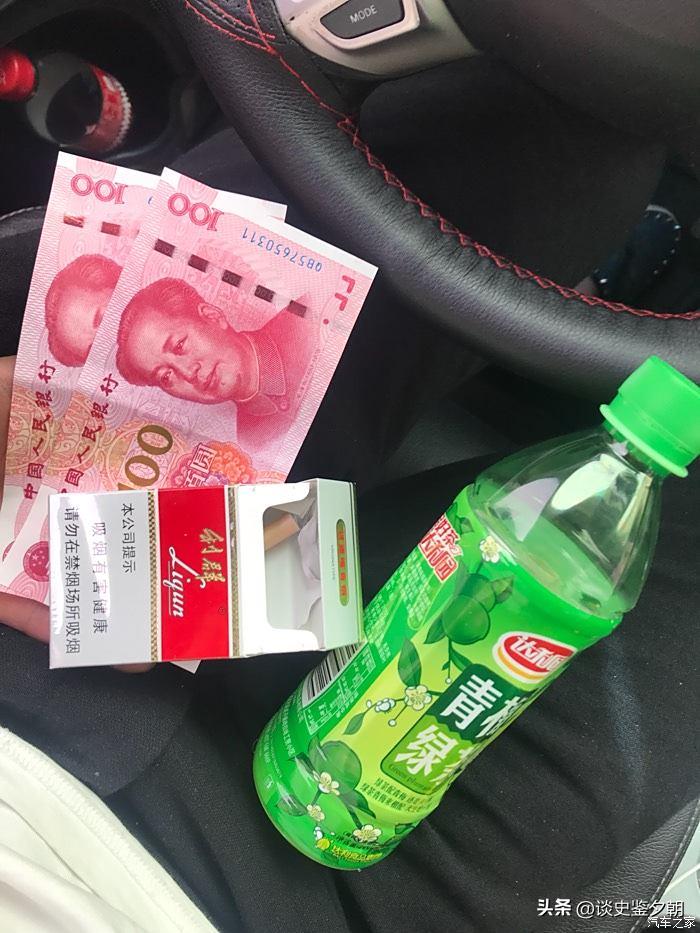 我工资每个月高达10000块，妻子每个月3000，我的工资全交给妻子，那天我鞋子
