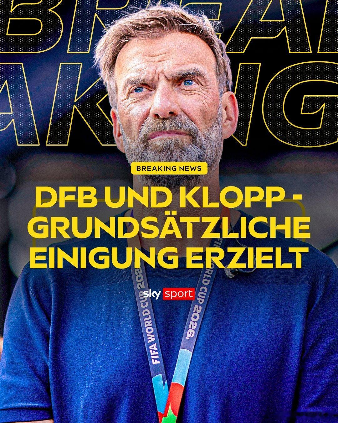 🚨⚡［Sky］：尤爾根·克洛普即將成為德國國家隊新任主教練❗ 🇩🇪經過紐約