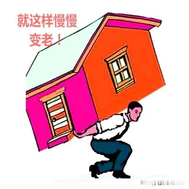 大多数打工人，平均月薪3至5000，你信吗？
 
网上到处充斥月入过万的声音，很