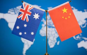 当美伊冲突愈演愈烈的时候，背后那些对中国不友好的势力也蠢蠢欲动了。
 
近期澳大