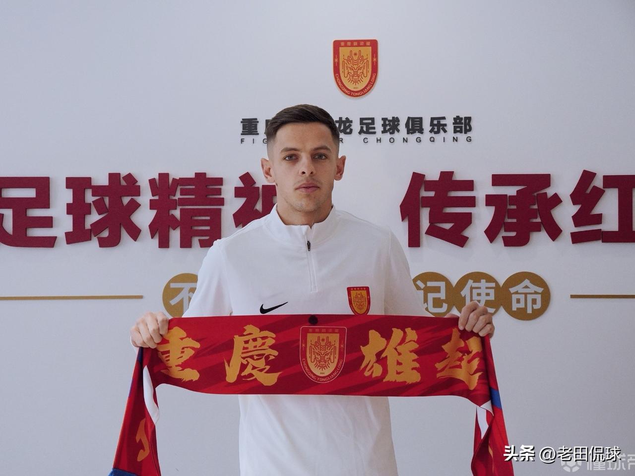 看了肯帕努的表现，我有点担心孔特了…重庆铜梁龙在中超揭幕战凭借门将姚浩洋的神扑0