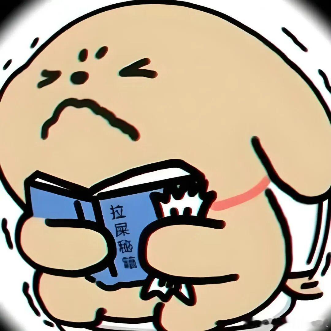 𝑾𝒆𝑪𝒉𝒂𝒕情侣头像情侣头像｜头像｜小众头像｜高质量头像 ​​​