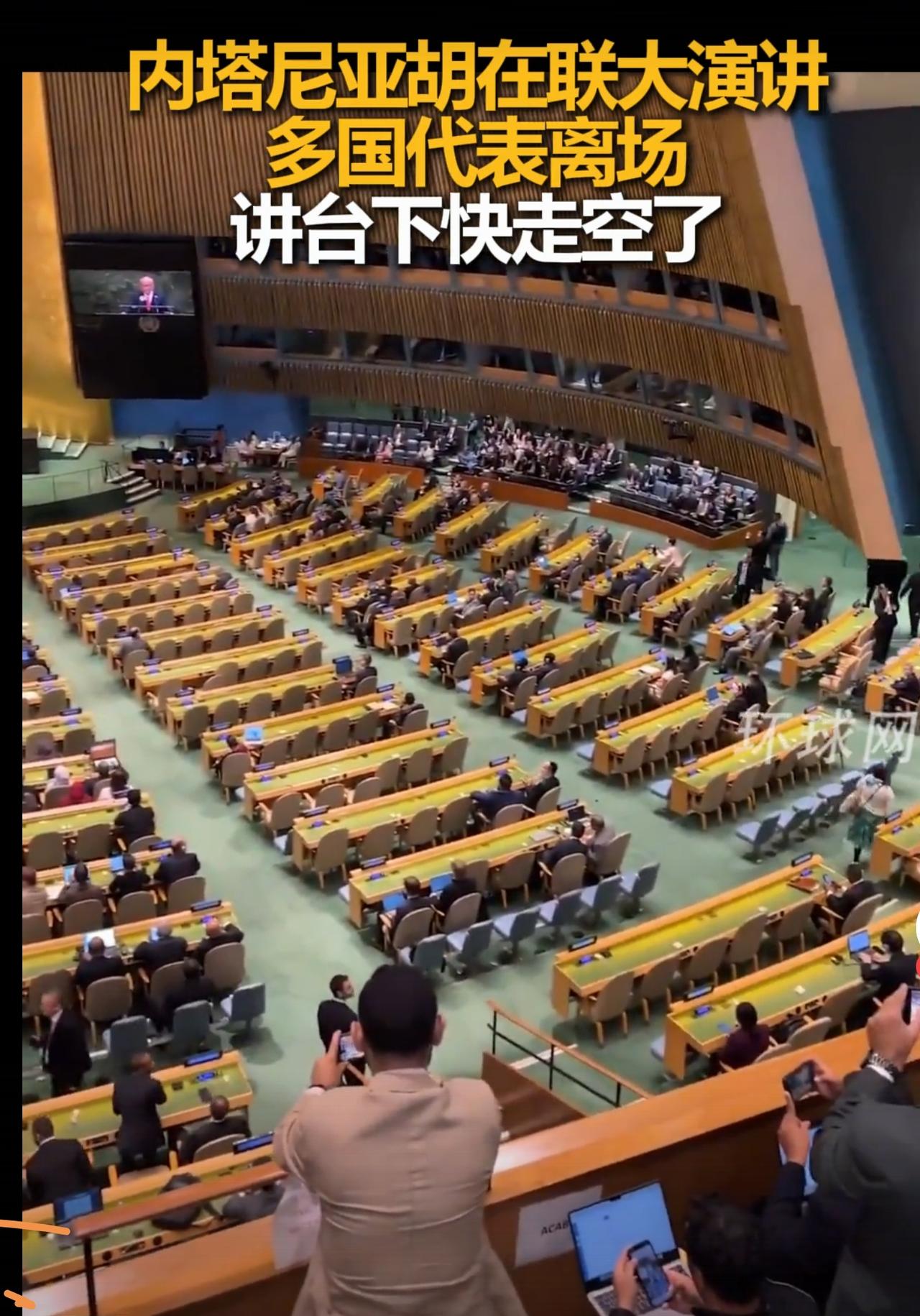 以色列已经众叛亲离了。