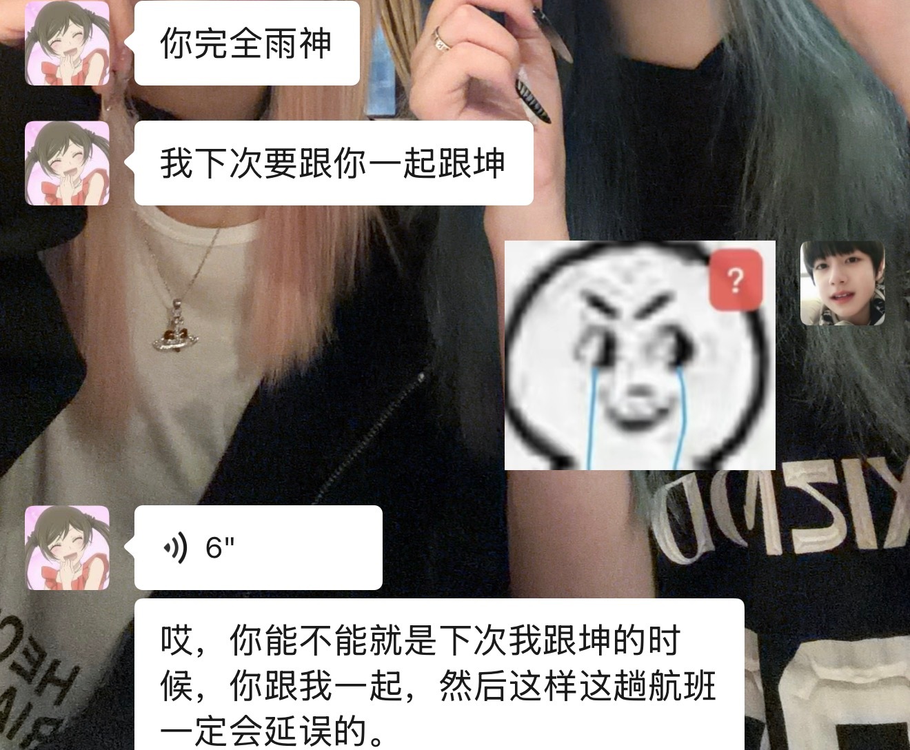 禁止苦难娱乐化。