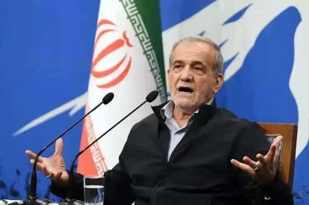 中东局势越绷越紧，面对美以接连的军事打击，伊朗终于不再忍！4月15日，伊朗总统佩