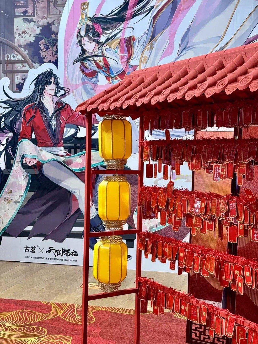 #这福气我要定了# 正所谓新春佳节至，福气多多来~在春节到来之际，谁会拒绝一杯和