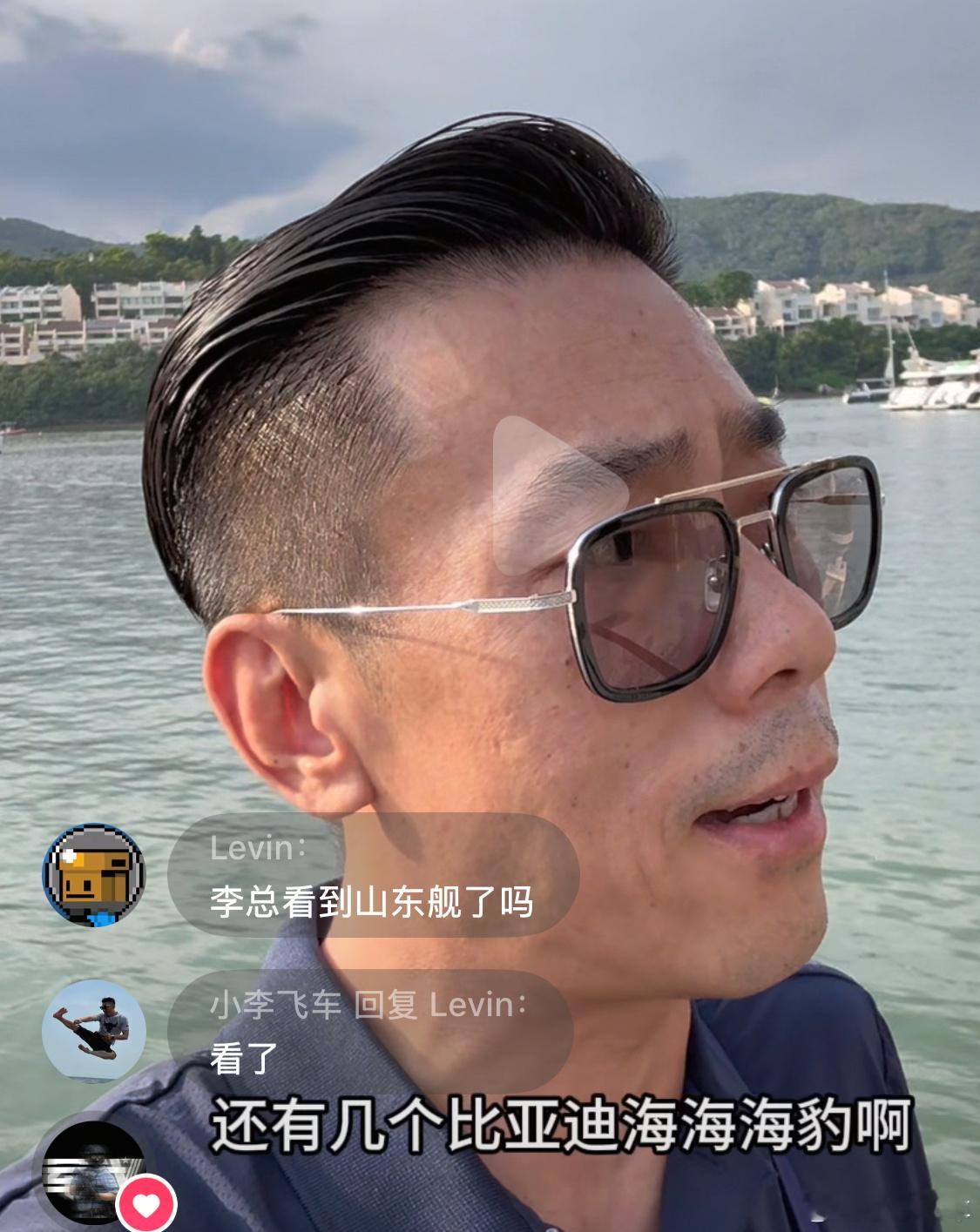 小李飞车 我说在香港看到特斯拉最多！我也说了看见几台比亚迪了！可还是被骂眼瞎！唉