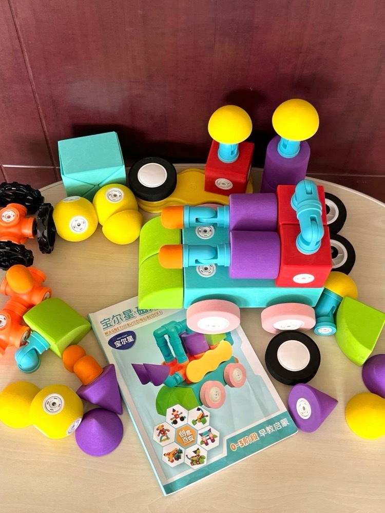 谁懂啊～这也太适合秩序期的娃了吧🤖⭐️这个积木也是做了好多功课才选择的可水洗！