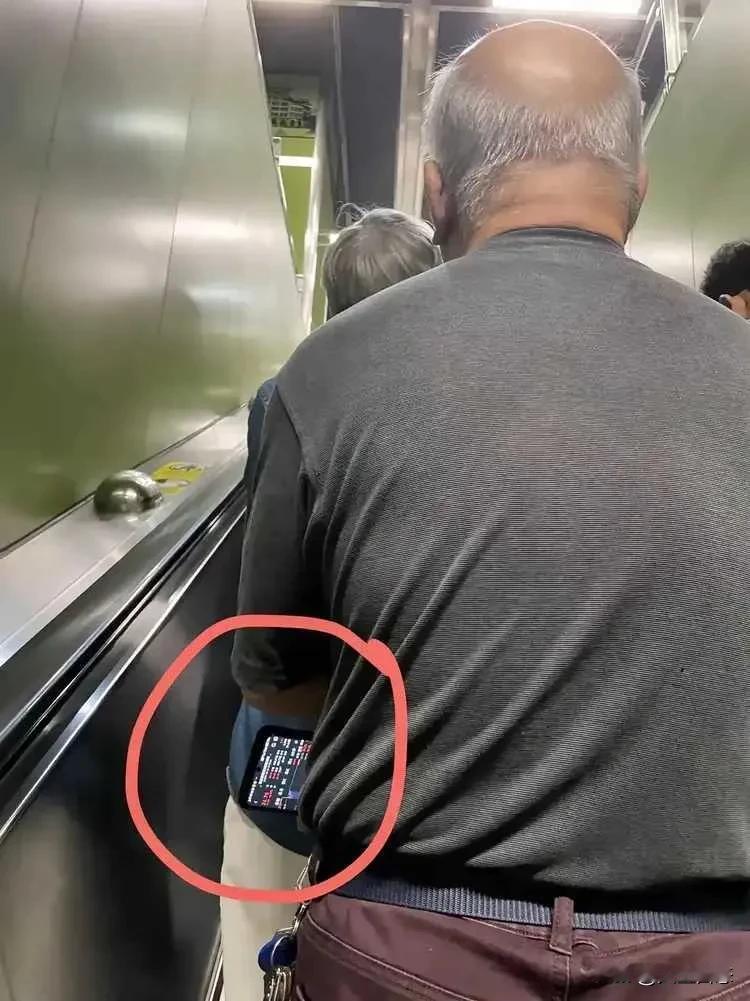 低调的大爷深藏不露，竟然身怀绝技[耶]