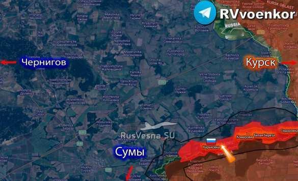 北方集团突击部队攻占苏梅地区的哈尔科夫卡定居点

俄军占领了苏梅地区的哈尔科夫卡