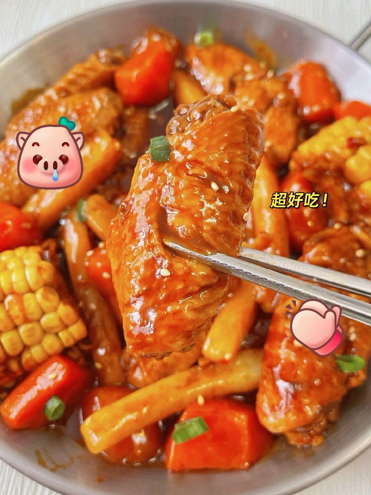 入口脱骨，简单易做，玉米年糕鸡翅
嗨喽，友友们晚上好呀，今天不知道吃什么，来看看
