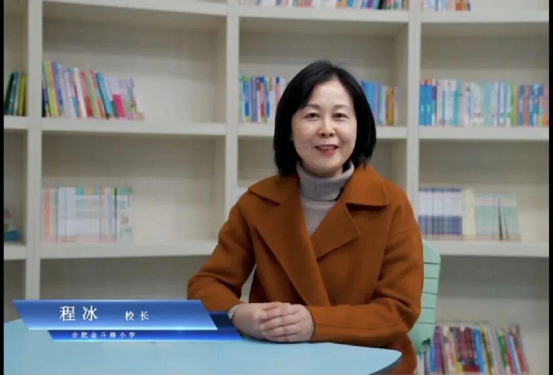 安徽省师德先进个人
合肥市“五一”劳动奖章获得者
包河区优秀教育工作者
    