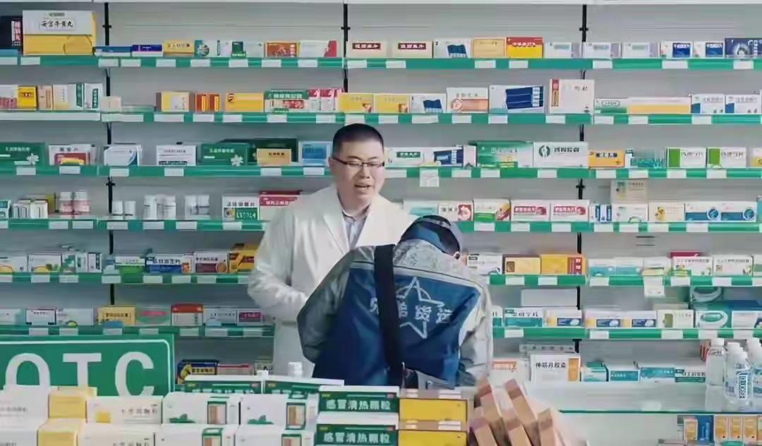 一年关停超2万家，曾经最暴利的行业陷入“闭店潮”？
走在街头，你是否留意到，曾经