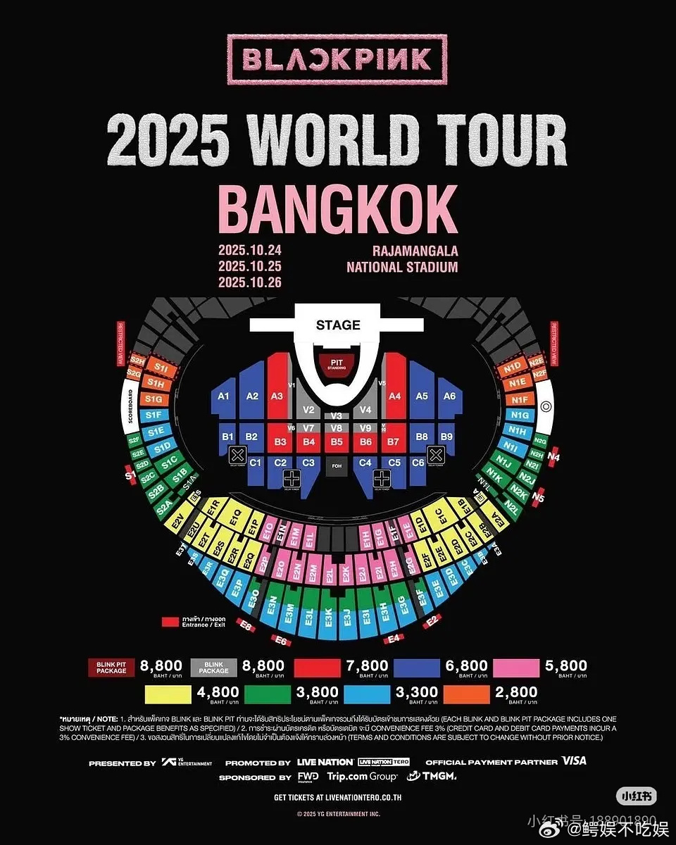 有人说赵露思是海外女顶，泰国演唱会票价比blackpink、twice、aesp