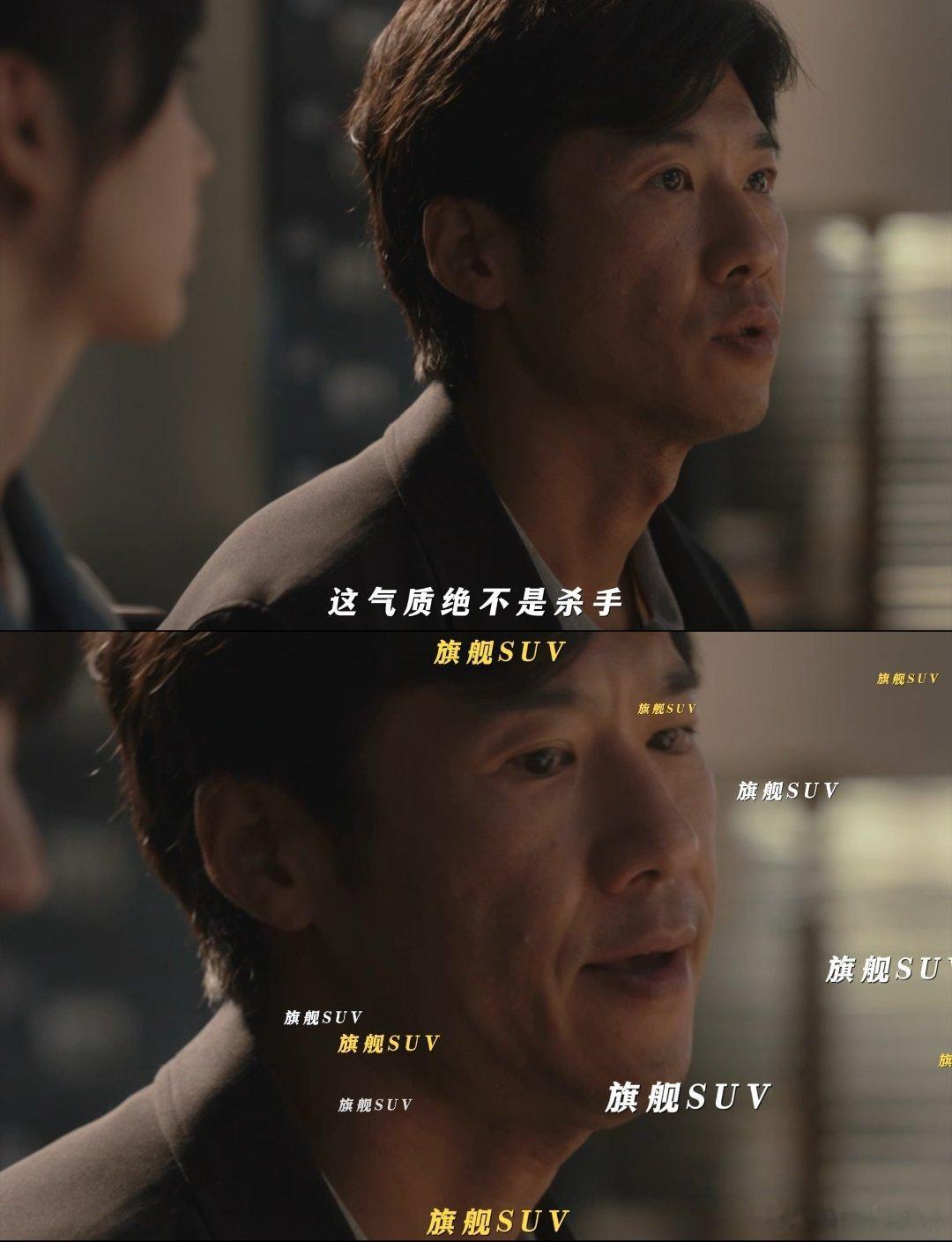 我向别人安利我担就这样张一昂认真办案却遇上跑偏队友，独自沉浸快乐疯狂输出，别人听