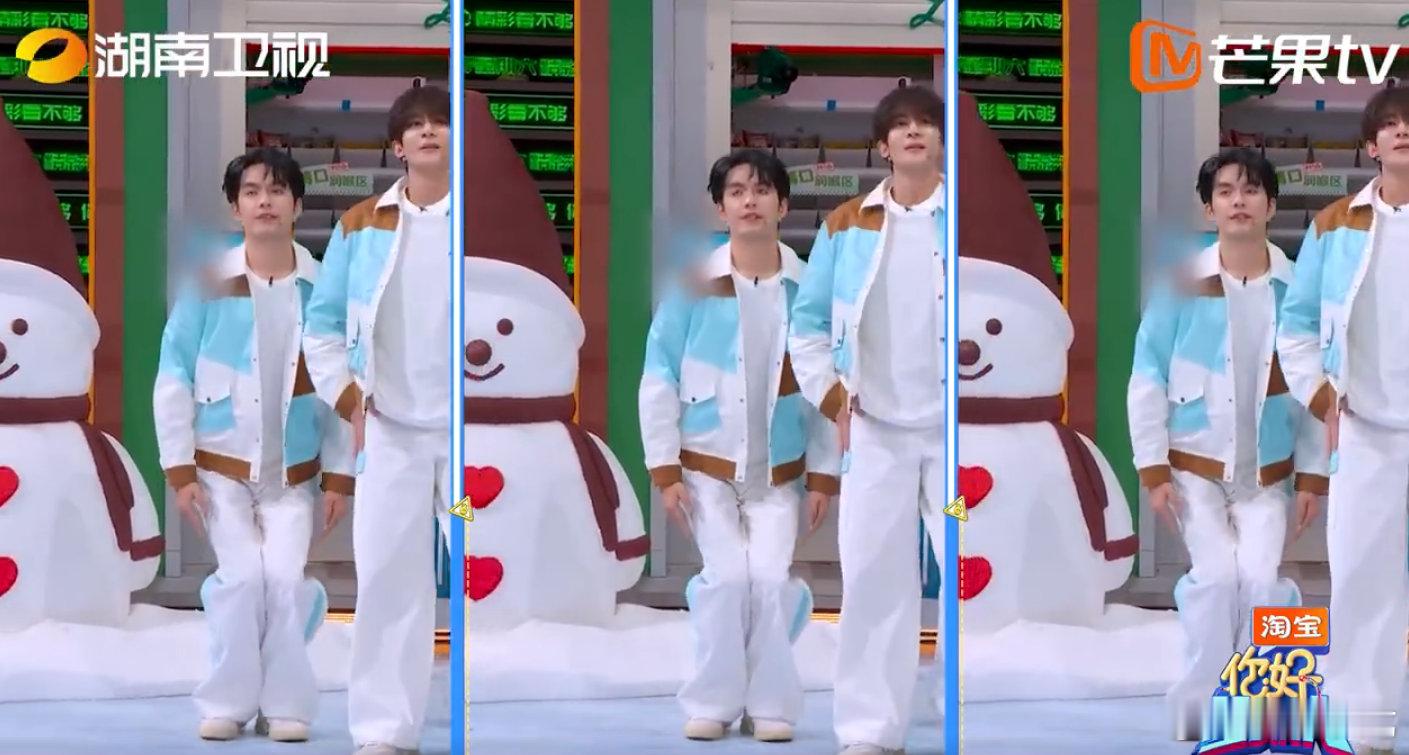 谁能拒绝自动变矮的张颜齐啊！身矮技能一触发，娇羞杉菜上线