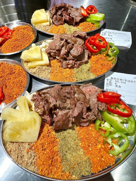 分享我在长沙最爱的年度烤肉