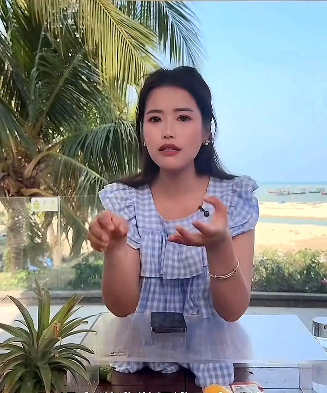 小五和天喜，be了。

这事儿小五在三亚直播里亲口说的，试着处了，但性格、需求啥