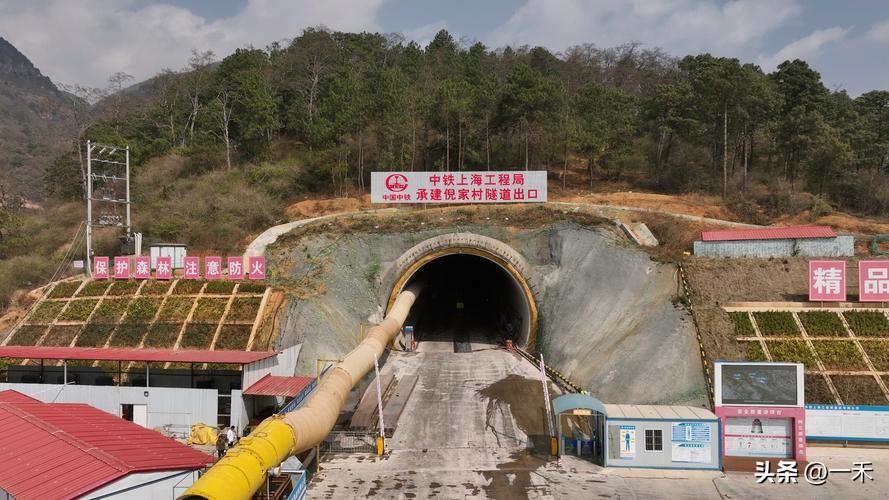 超级工程突破！渝昆高铁全线91座隧道全部贯通，2027年通车重塑西南交通
 
6