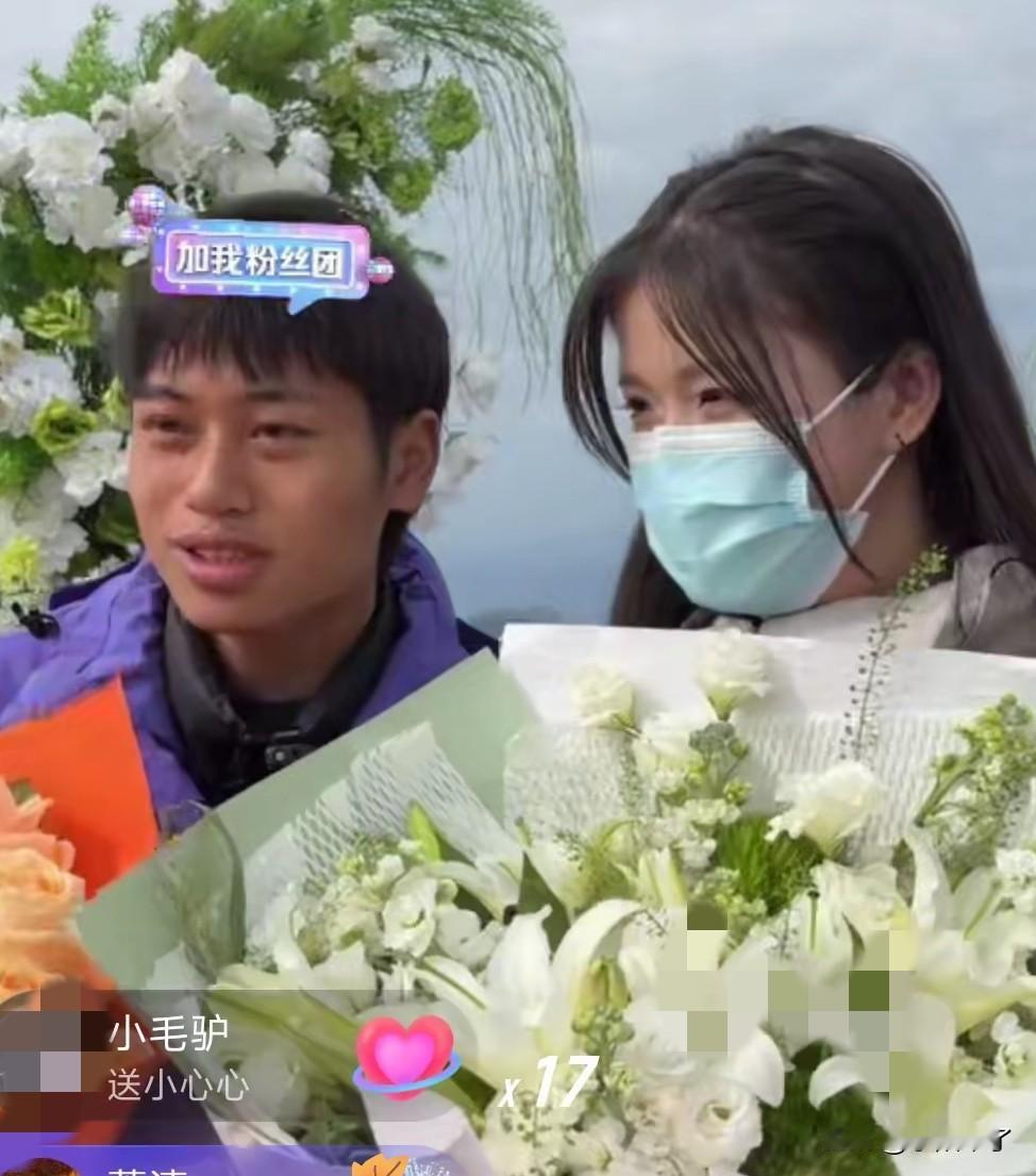 林北这波操作可太有想法了，
选在今天开直播，果然是懂流量的！才10分钟在线人数就