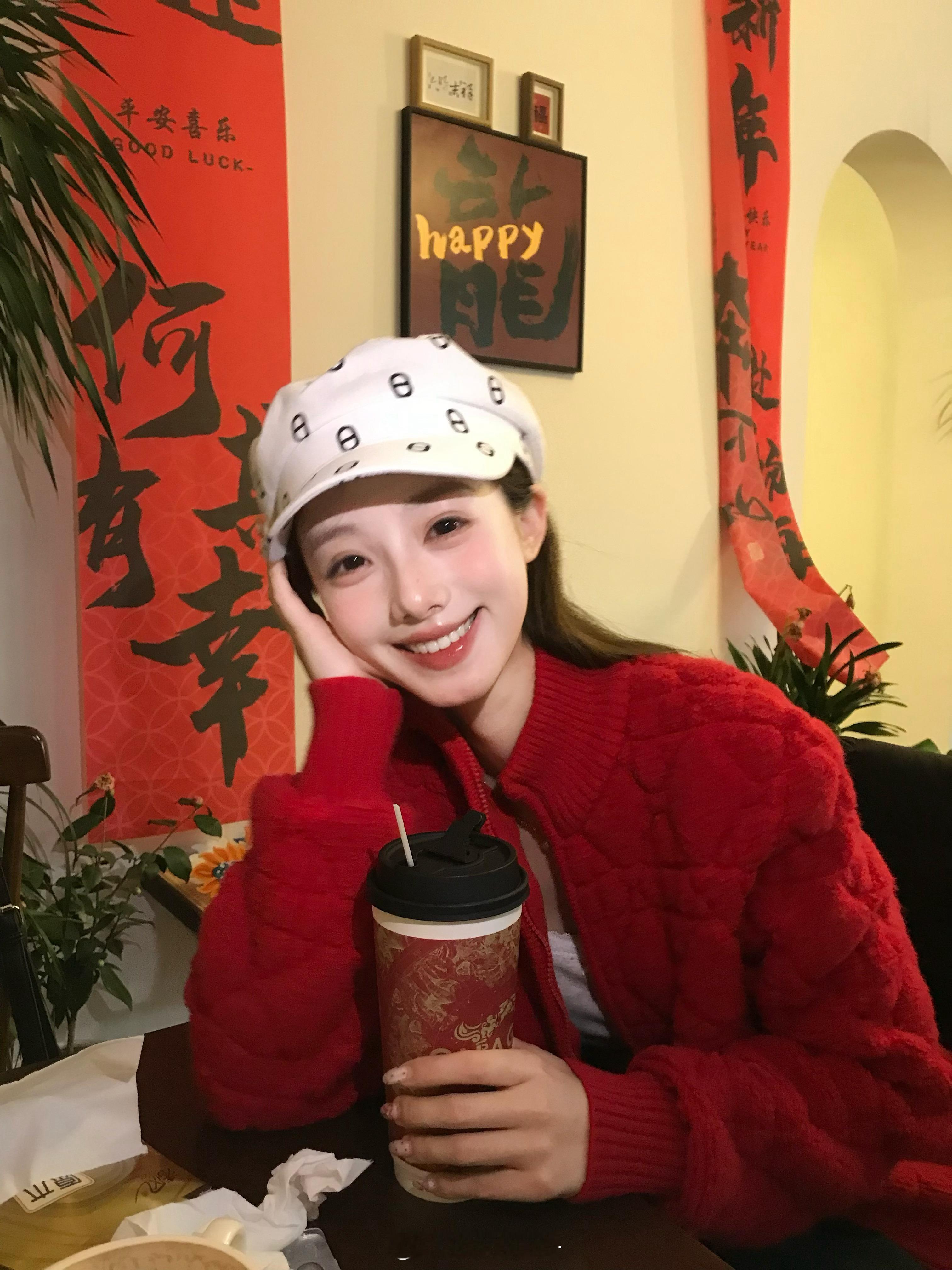 今天🀄️希望穿红色赢💰 ​​​