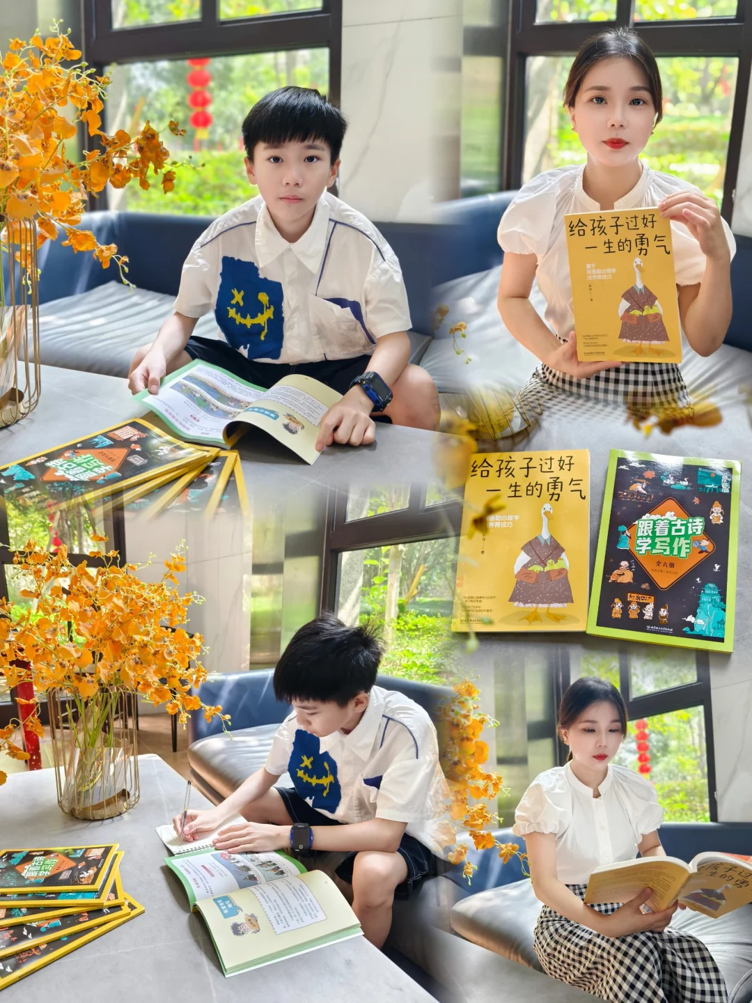 育儿好书分享丨劝妈妈们翻烂这本书