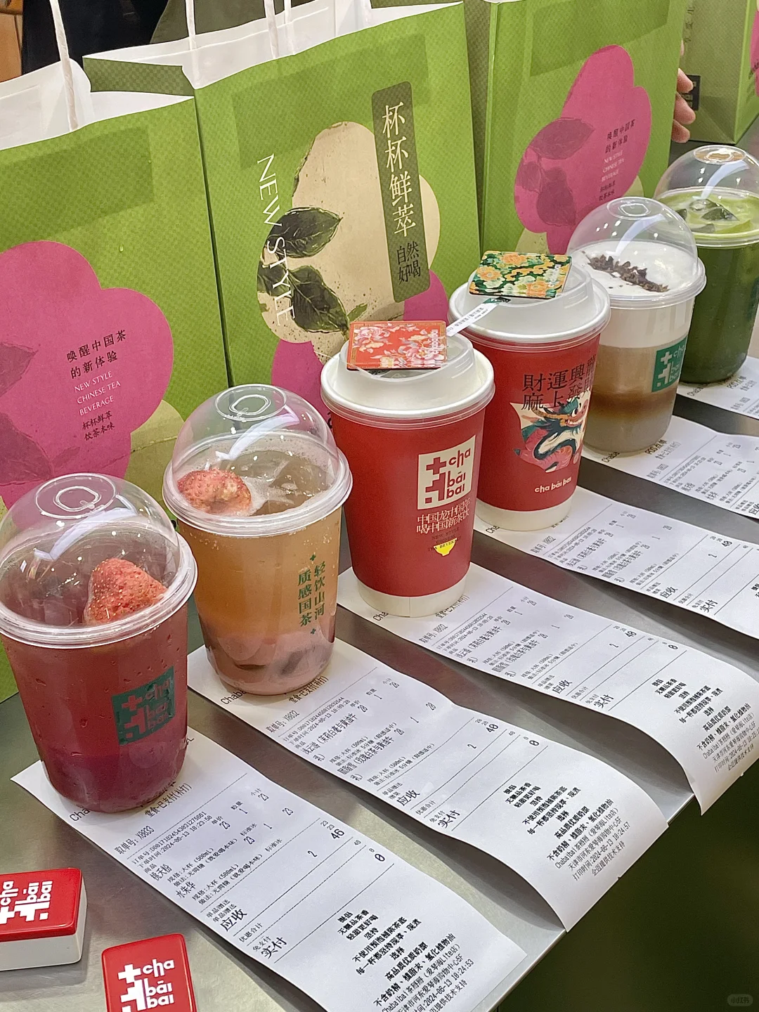 是我没做好措施…