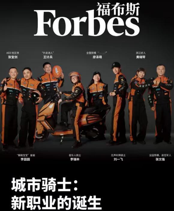 家发现没有，国内正在发生一个翻天覆地的变化，很多人可能都没有注意到！

最近，淘