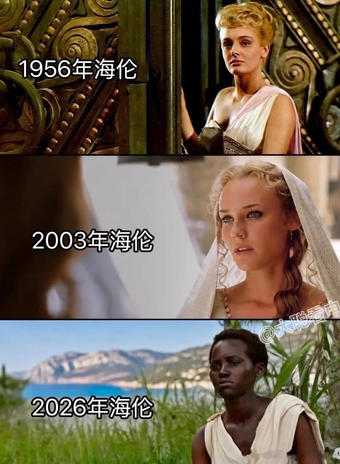 诺兰《奥德赛》的海伦，就是那个因为顶级美貌发动特洛伊战争的海伦长这样。。不是只有