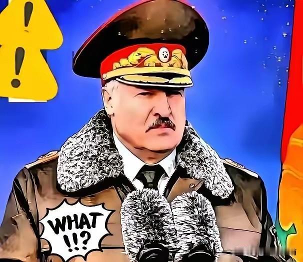 白俄罗斯总统一句话，撕开了中国最可怕的底牌。不是航母下饺子，也不是芯片突围。卢卡