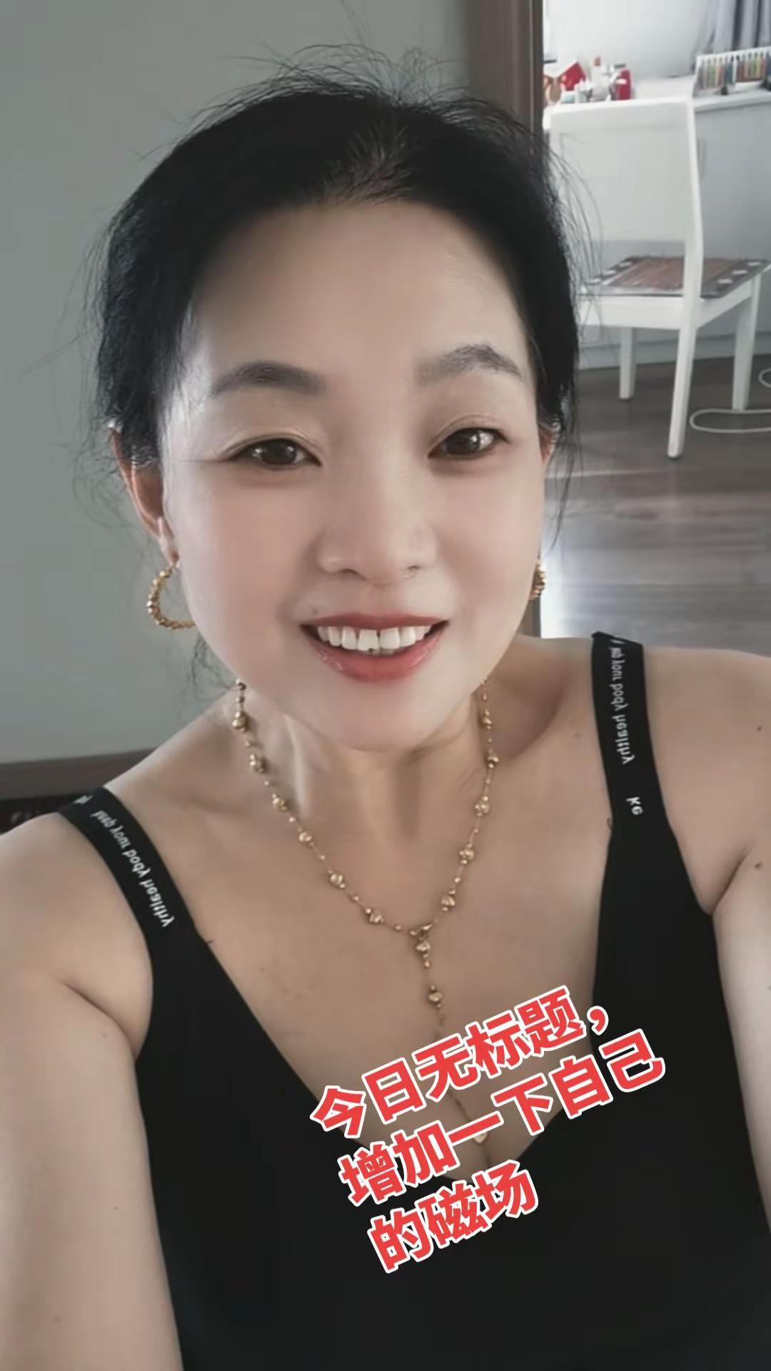 当你磁场薄弱时，多听红歌，用国家强大的气场，镇住个人的情绪低落，生于华夏，此生无