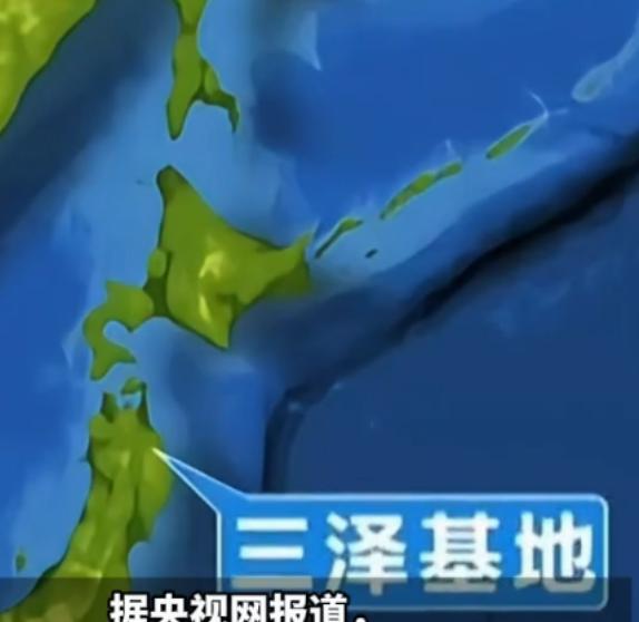 美国要干什么？
大批F35准备入驻日本三泽基地！选择入驻的地点也是非常敏感！由F