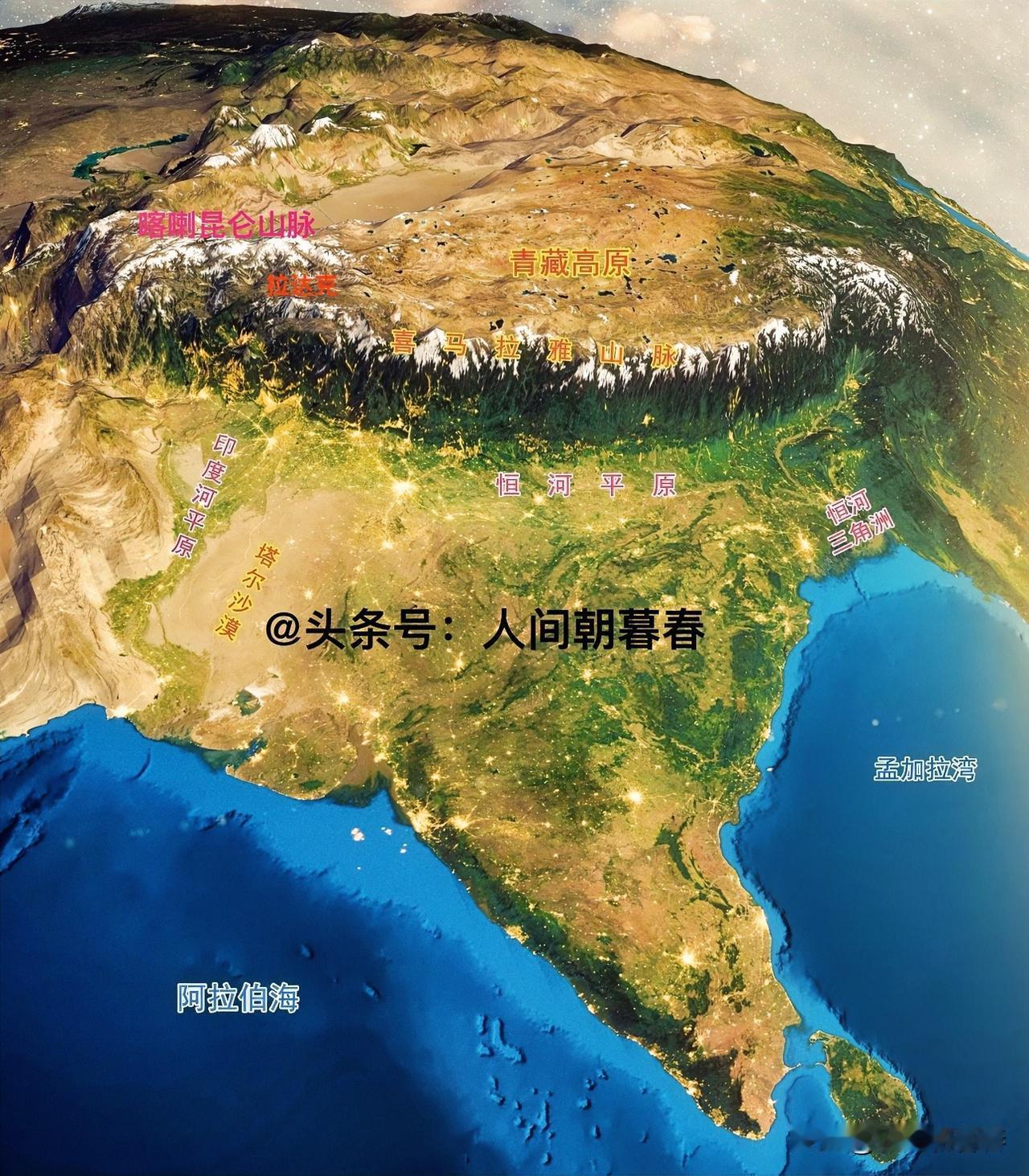 从立体地势图上可以看到，拉达克的地理位置真的是重要啊。从位置上来说，拉达克刚好处