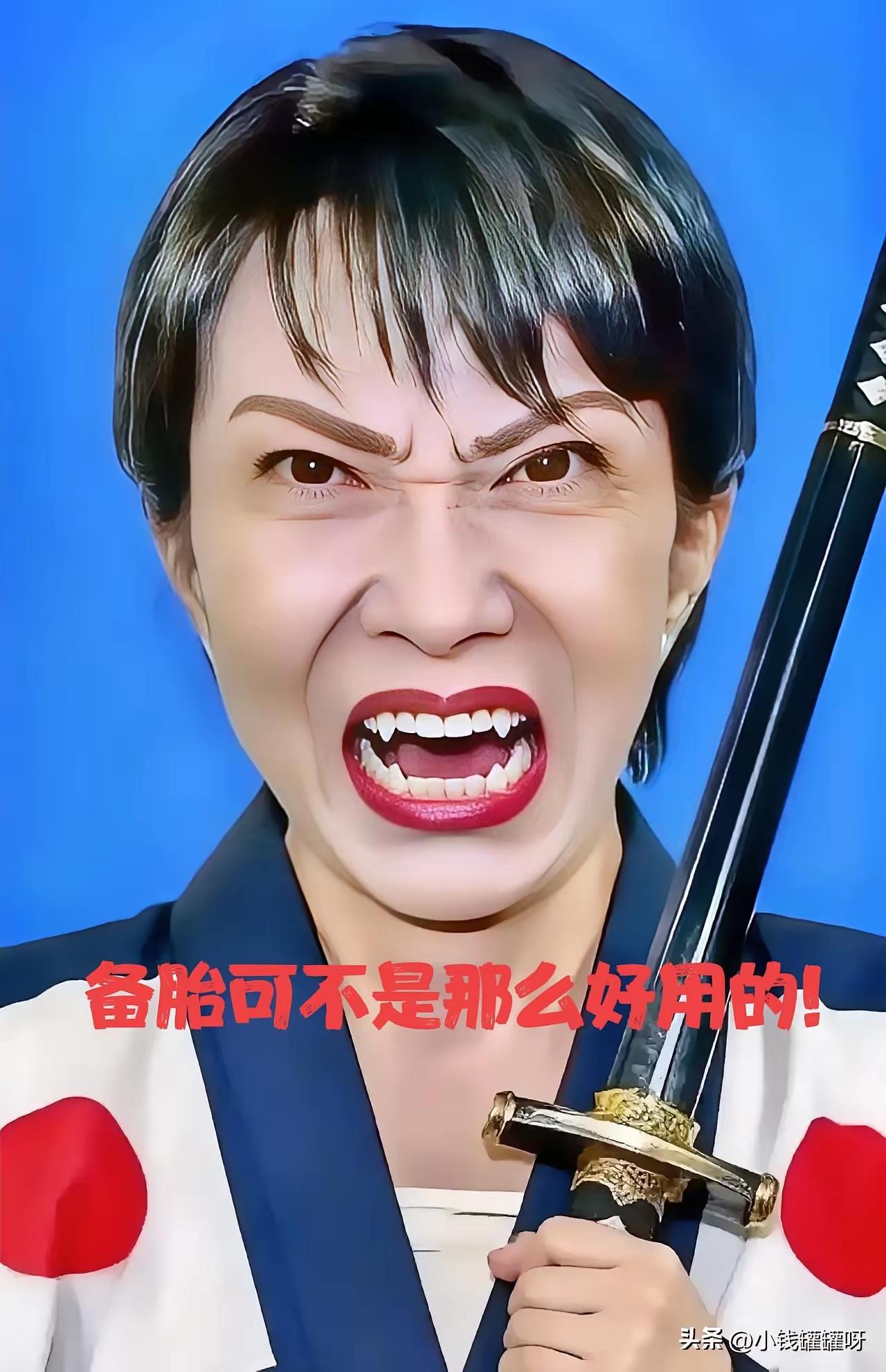 快讯！快讯!
日本突然宣布了：
谁能想到，造电动车、机器人的“命门”材料，竟让日