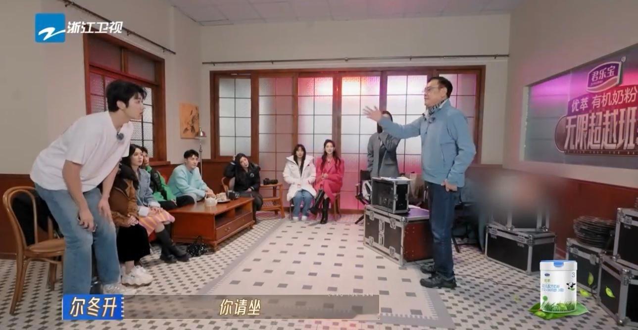 #尔冬升问孙丞潇有什么心理阴影# 《无限超越班2》问问他是有过什么心理阴影吗，孙