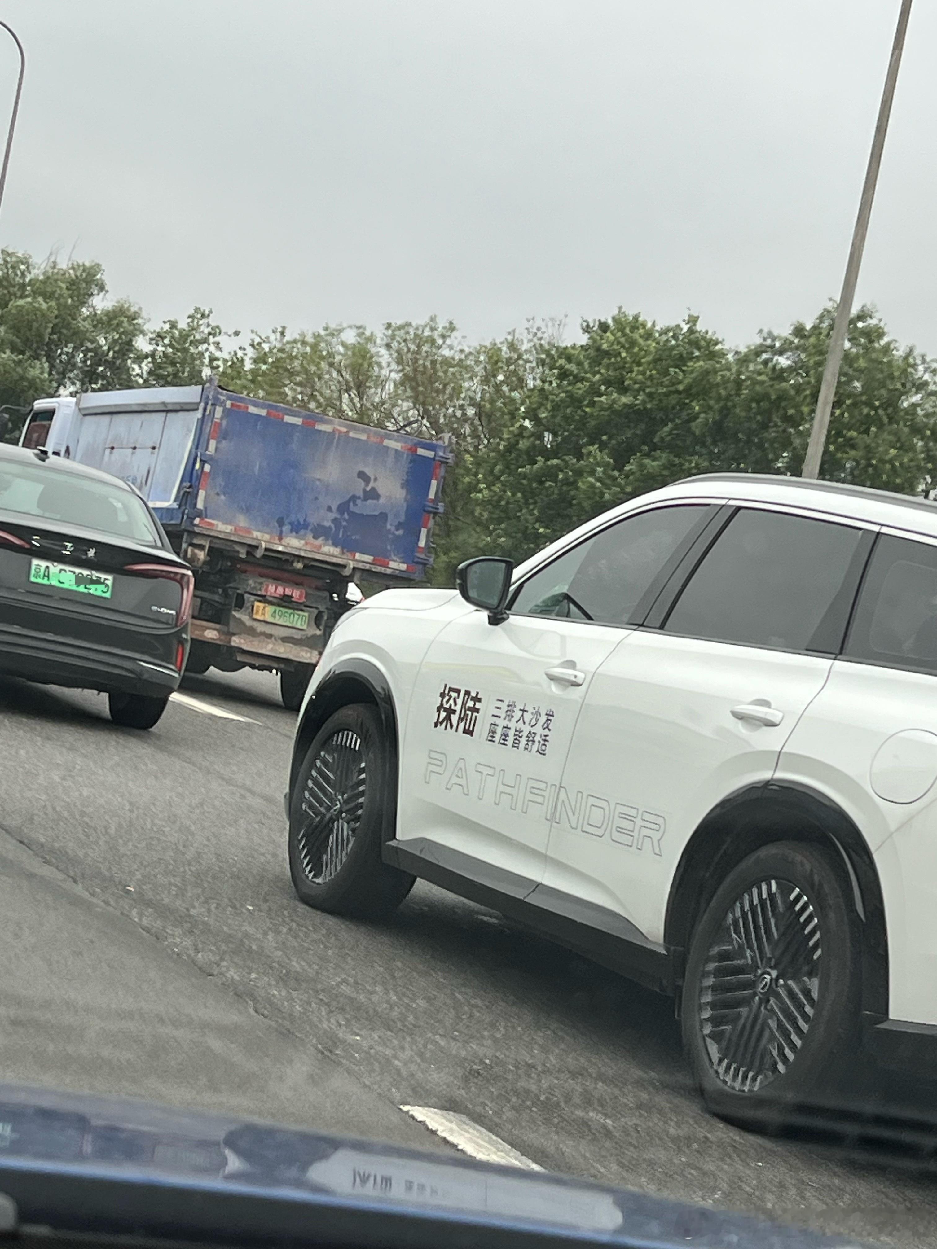 平心而论。就目前只看静态体验，日产的这种“大沙发”理念在新势力品牌面前还有多少竞