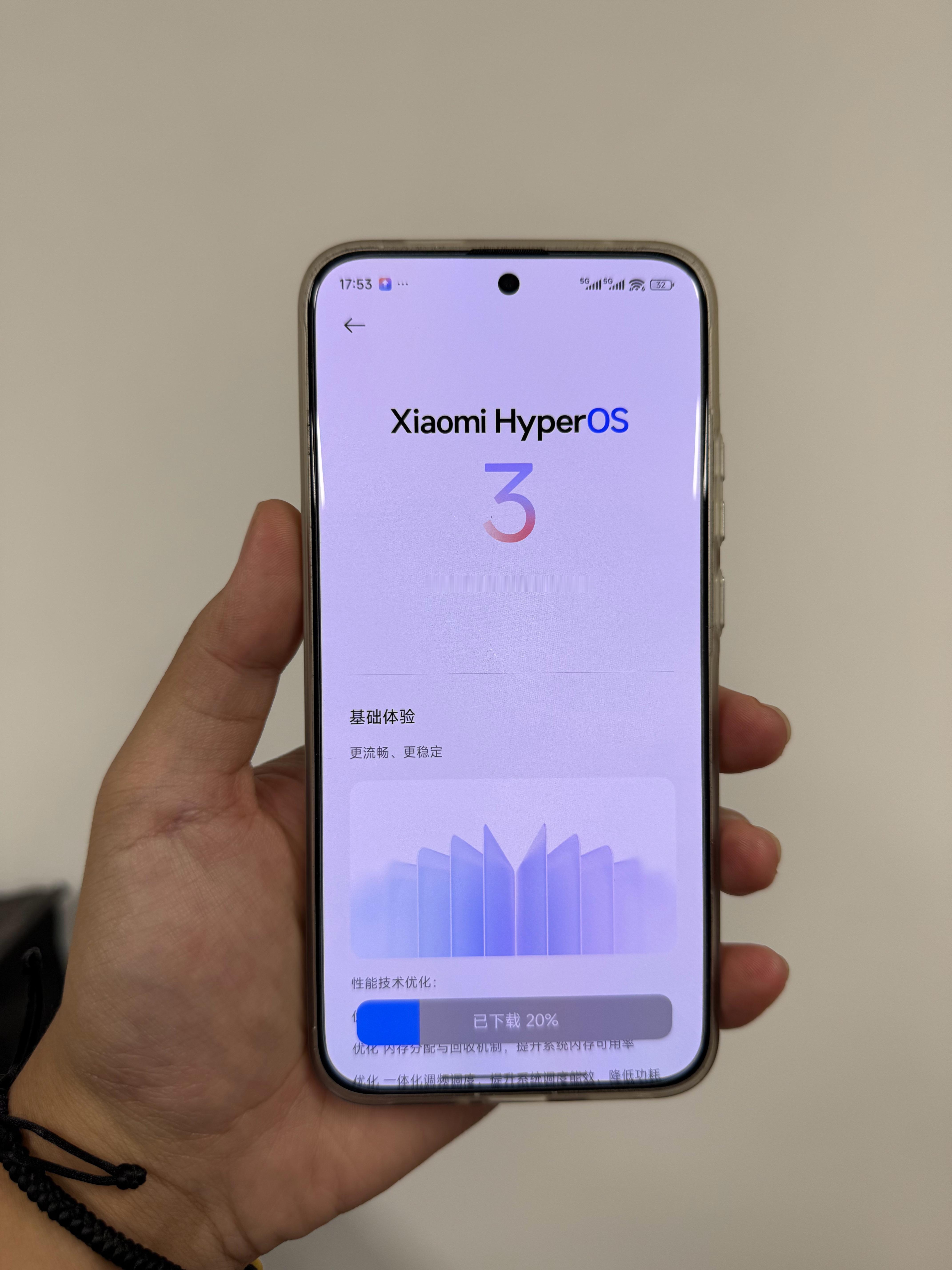 红米K80至尊澎湃os3正式版的包终于放出来了，撤包半个多月，看看这回的正式版还
