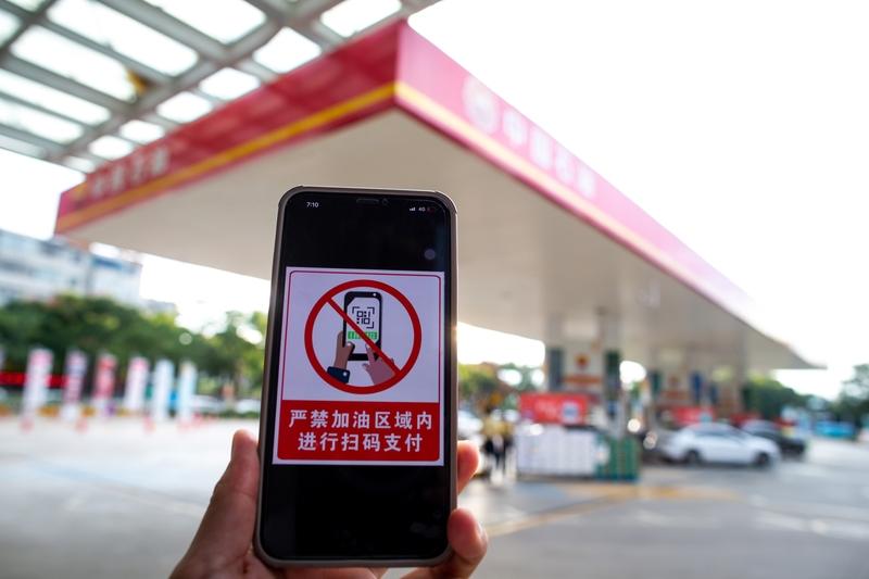 大数据扫黄确实厉害！在互联网时代，我们的一举一动都能被记录。就说通过扫码支付款项