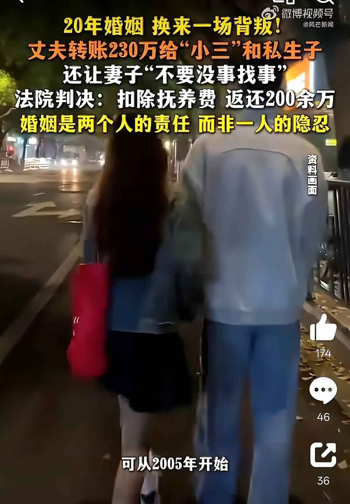 说“法律有漏洞”，不是抬杠，也不是偏激
是把说感情管不住的遮羞布借口扯下来。
小