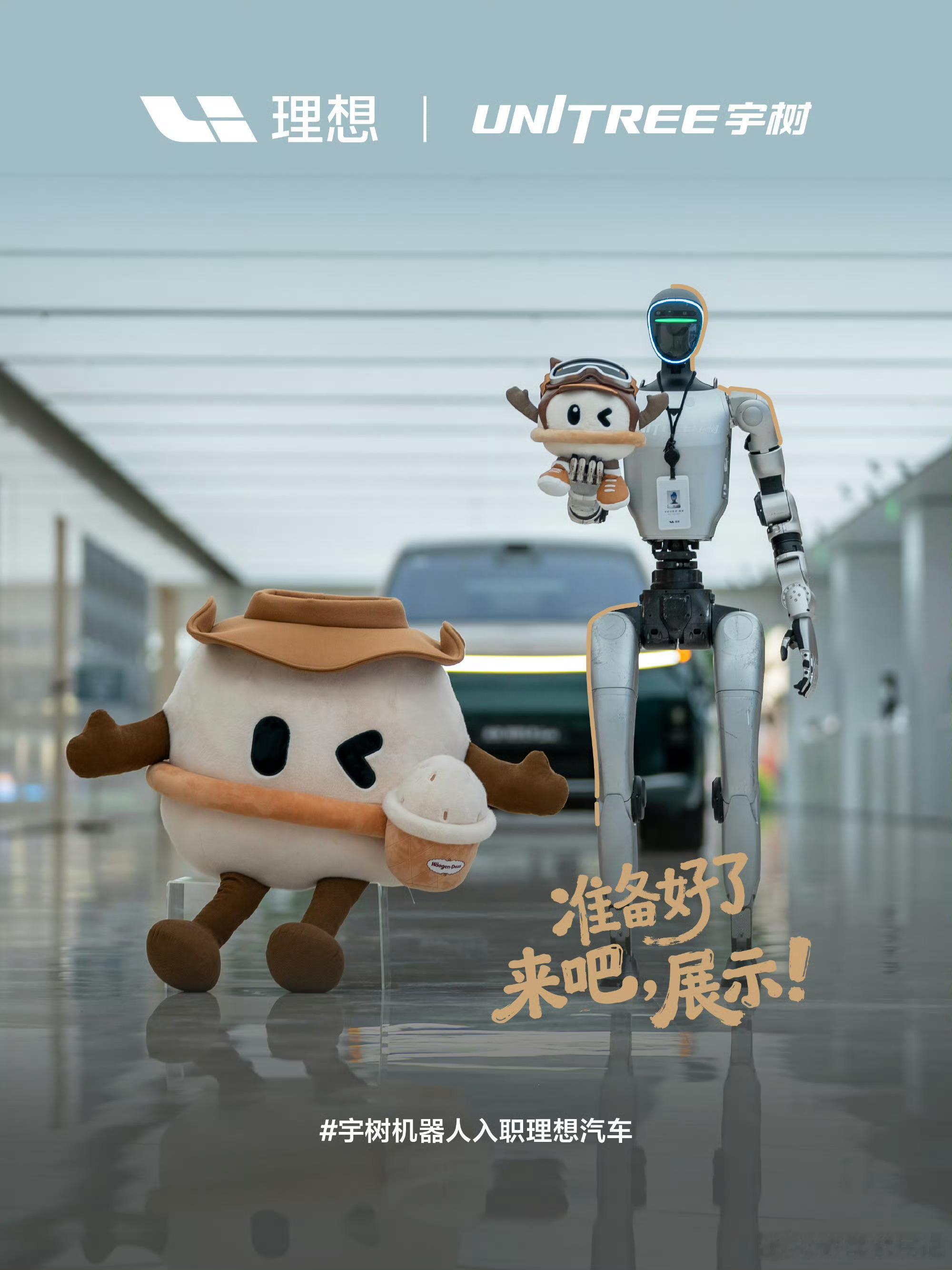 什么是"同事"？是每天和你并肩工作的人？是共同为一个目标努力的伙伴？还是说，只要