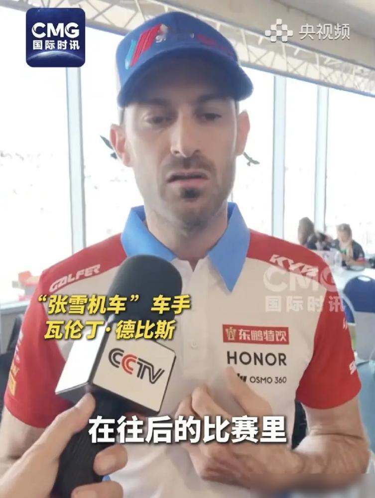 中国车队怪事：冠军拼死护着那个只会摔车的队友，高层竟然一声不吭。
法国车手德比
