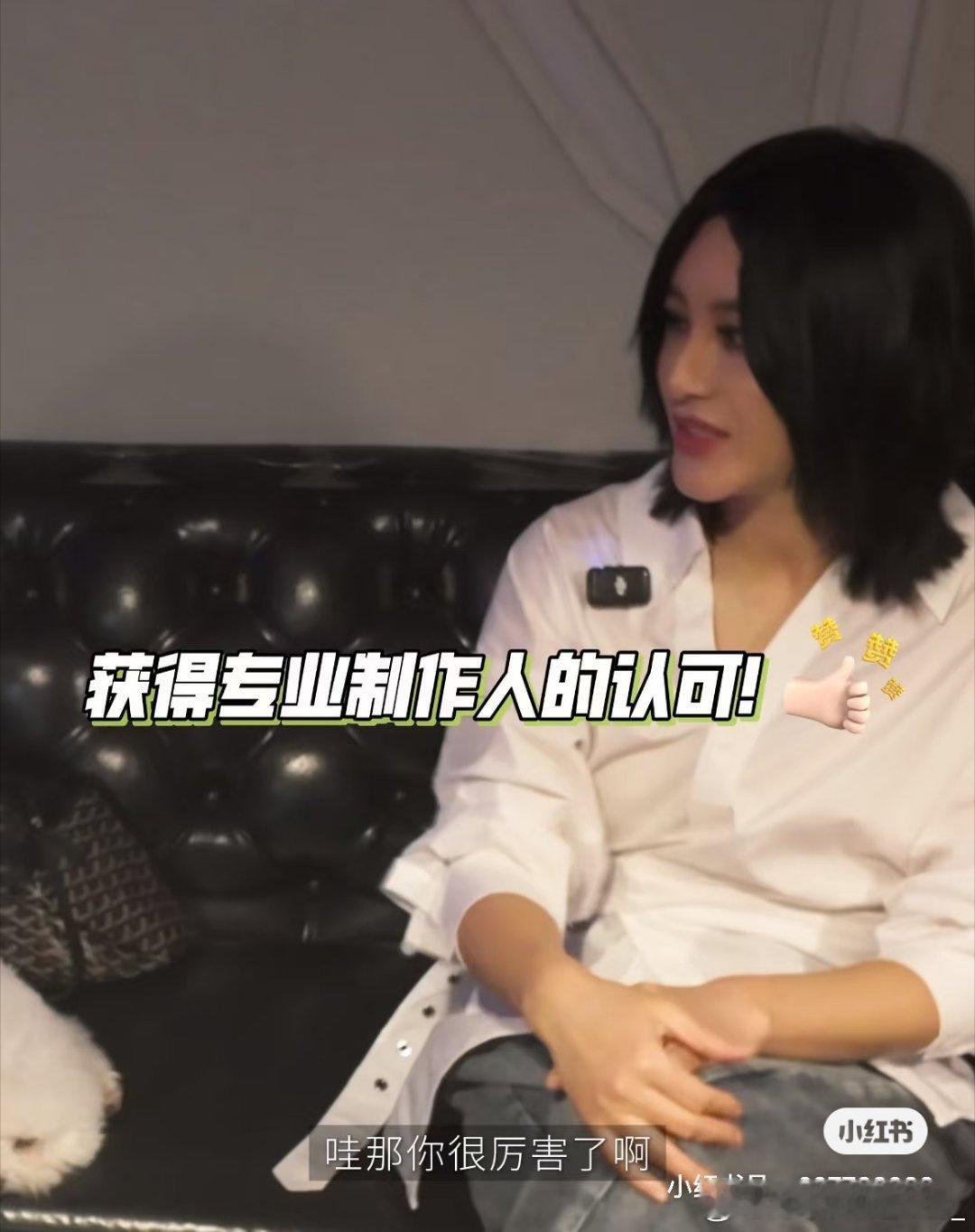 李总音乐天赋不可小觑李佳琦时隔5年发新歌李佳琦夸尚雯婕很会教课