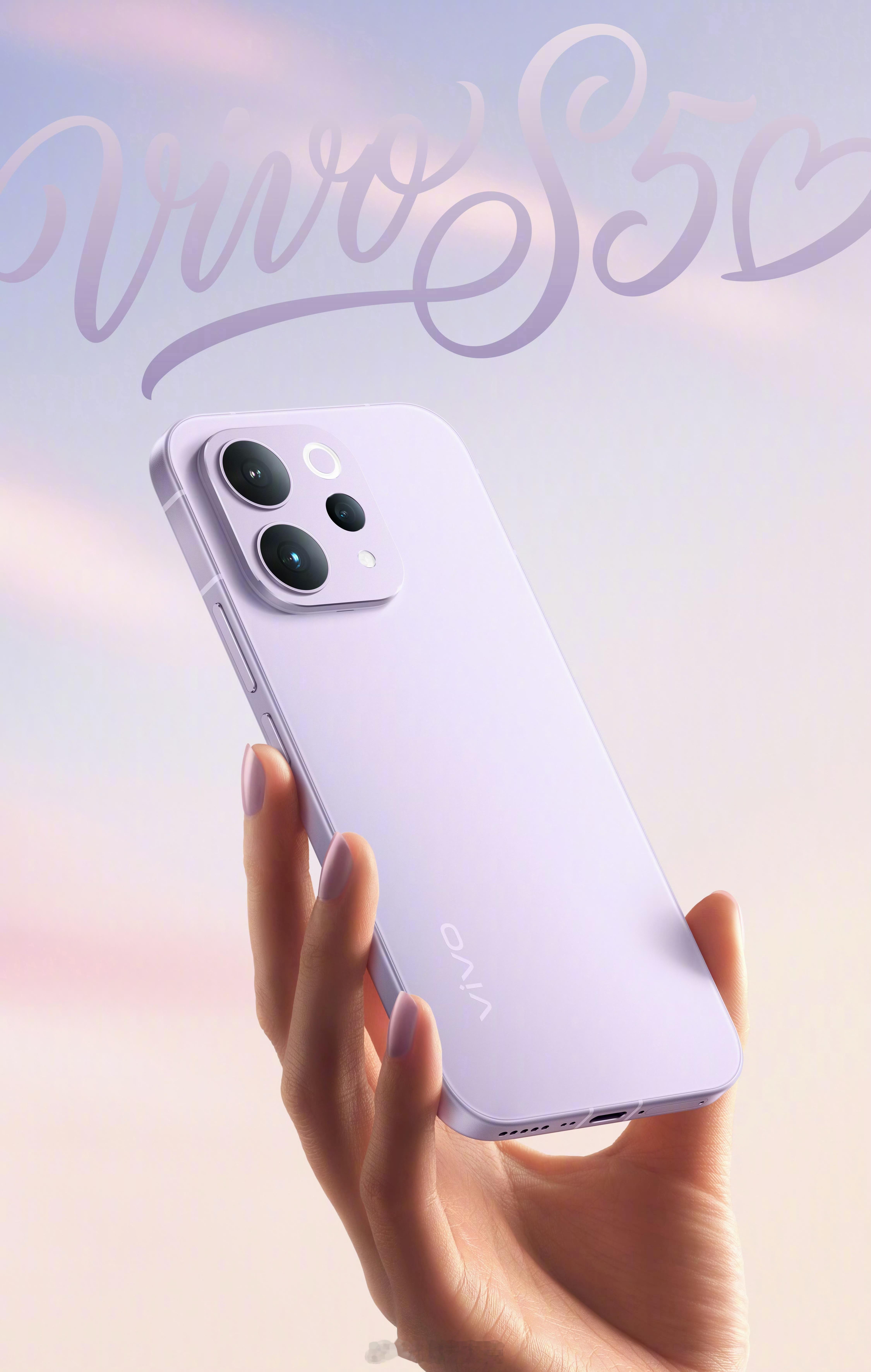 vivo S50 VS vivo S50 Pro mini 更喜欢哪个设计