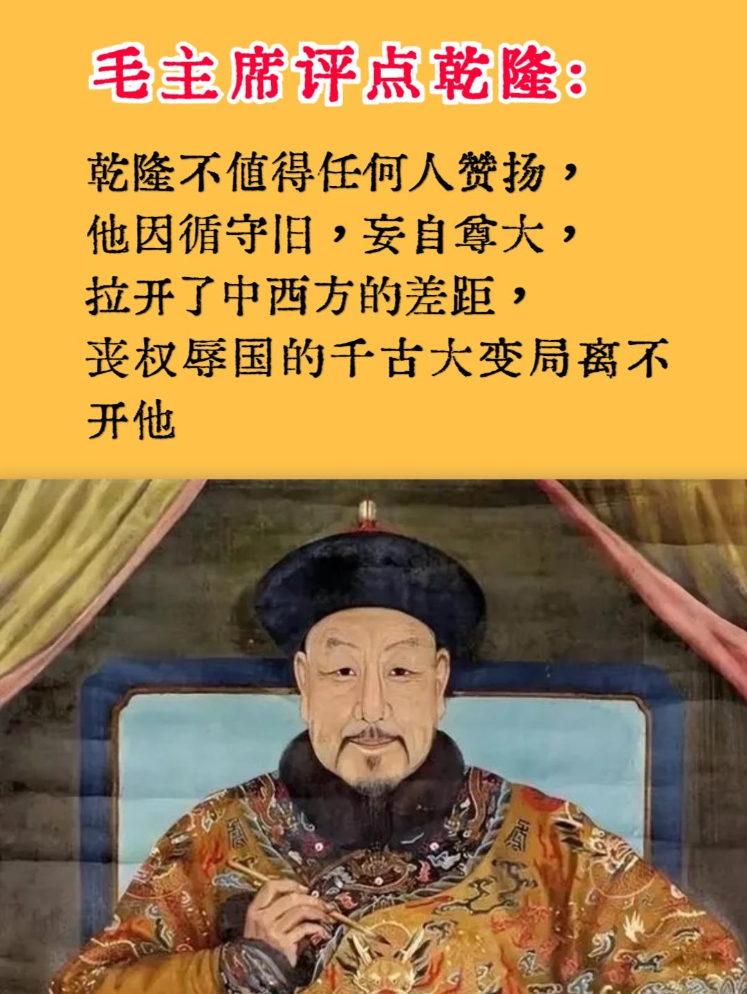 严重内耗去读！当下很多人焦虑，精神内耗严重，不妨读读历 史，读史明智...