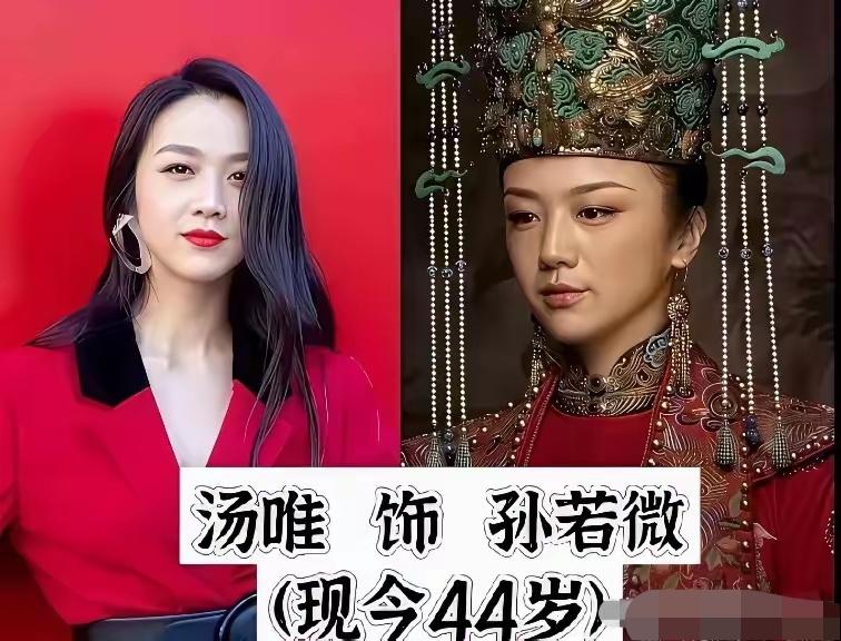 《大明风华》一众演员跨越古今，戏里演绎大明王朝的朝堂风云，戏外岁月流转，各自奔赴